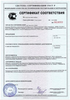 2019.07.09 Новомосковск - Щебень из плотных пород для строительных работ, смеси фракций.