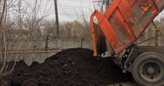 Доставка грунта Новомосковск, цена от 258 руб./куб.